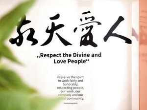 Philosophie und Werte bei TA Triumph-Adler, Japan, Vision, Mission